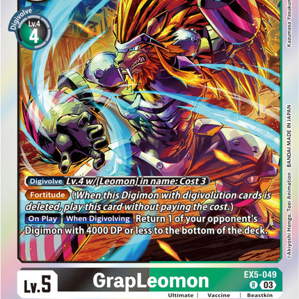 GrapLeomon [EX5-049] [Animal Colosseum]