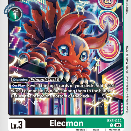 Elecmon [EX5-044] [Animal Colosseum]
