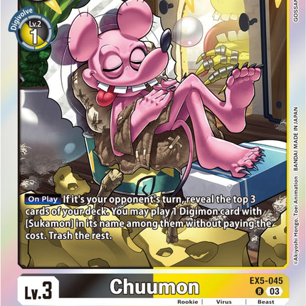 Chuumon [EX5-045] [Animal Colosseum]