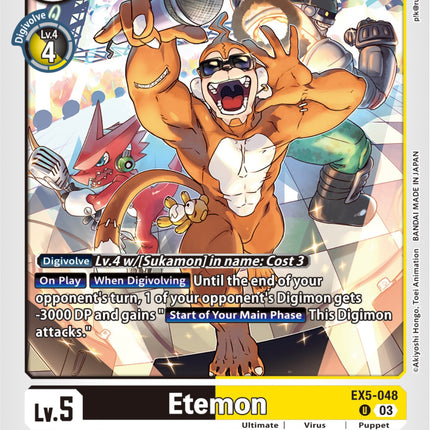 Etemon [EX5-048] [Animal Colosseum]