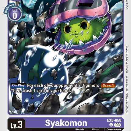 Syakomon [EX5-056] [Animal Colosseum]