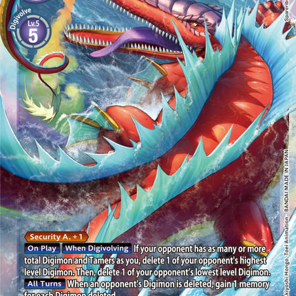Leviamon [EX5-063] [Animal Colosseum]