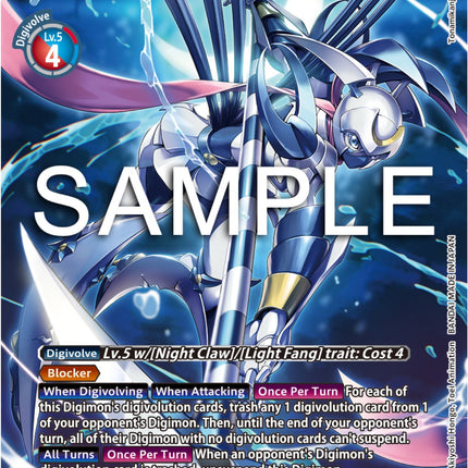 Dianamon [EX5-025] (Alternate Art) [Animal Colosseum]