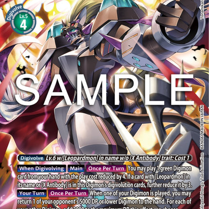 Leopardmon (X Antibody) [EX5-043] (Alternate Art) [Animal Colosseum]