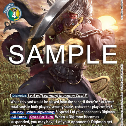 BanchoLeomon [EX5-034] (Alternate Art) [Animal Colosseum]