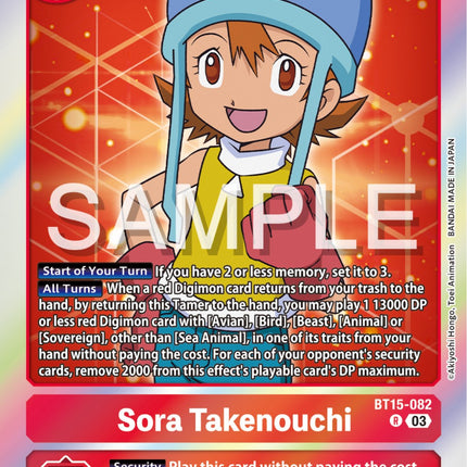 Sora Takenouchi [BT15-082] [Exceed Apocalypse]