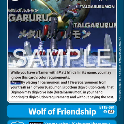Wolf of Friendship [BT15-091] [Exceed Apocalypse]