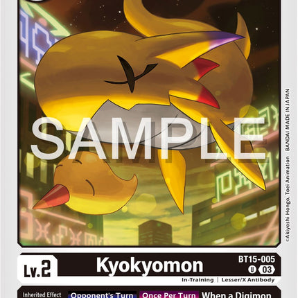 Kyokyomon [BT15-005] [Exceed Apocalypse]