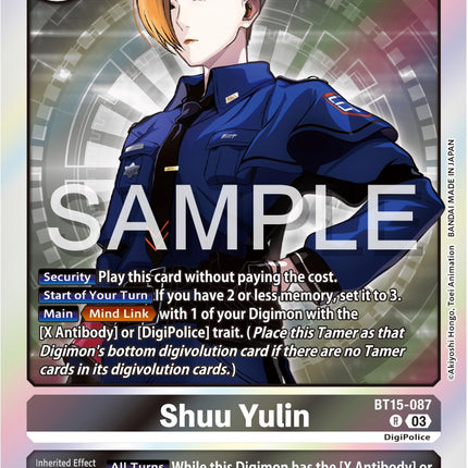 Shuu Yulin [BT15-087] [Exceed Apocalypse]