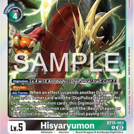 Hisyaryumon [BT15-063] [Exceed Apocalypse]