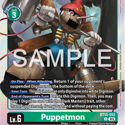 Puppetmon [BT15-052] [Exceed Apocalypse]