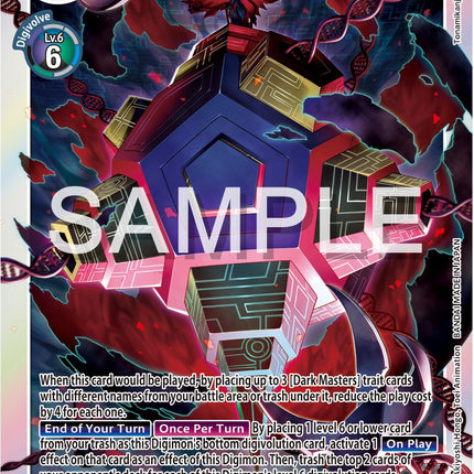 Apocalymon [BT15-102] [Exceed Apocalypse]