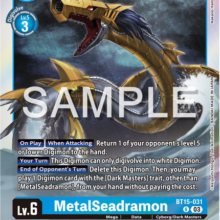 MetalSeadramon [BT15-031] [Exceed Apocalypse]