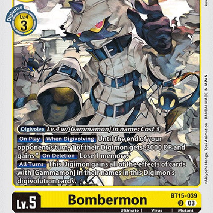 Bombermon [BT15-039] [Exceed Apocalypse]