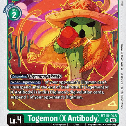 Togemon [BT15-048] (X Antibody) [Exceed Apocalypse]