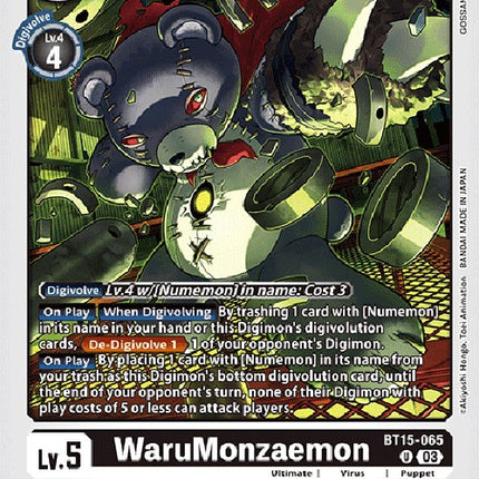 WaruMonzaemon [BT15-065] [Exceed Apocalypse]