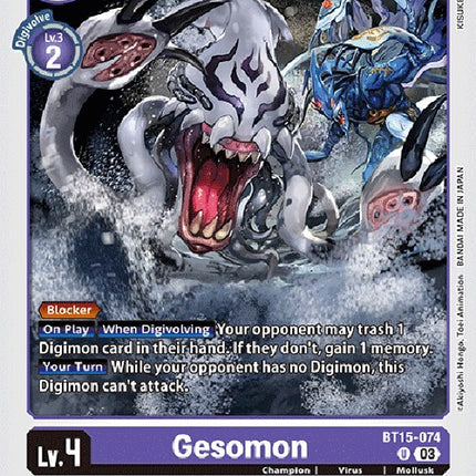 Gesomon [BT15-074] [Exceed Apocalypse]