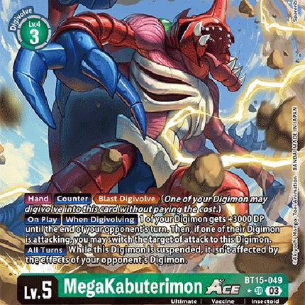 MegaKabuterimon Ace [BT15-049] (Alternate Art) [Exceed Apocalypse]