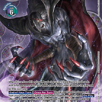 Apocalymon [BT15-102] (Alternate Art) [Exceed Apocalypse]