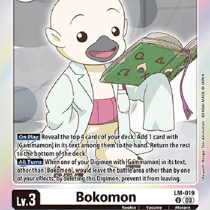 Bokomon [LM-019] (English Exclusive) [Exceed Apocalypse]