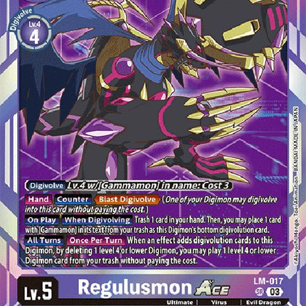 Regulusmon Ace [LM-017] (English Exclusive) [Exceed Apocalypse]