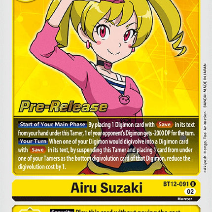 Airu Suzaki [BT12-091] [Across Time Pre-Release Cards]