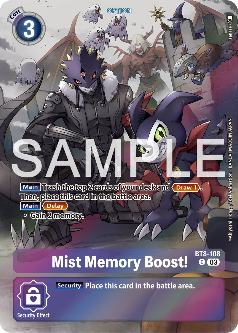 digimon double typhoon card list GAME: ADVANCED DECK: (ST-17) Toys this set brings incredible power to the deck Thoughts On This Leopardmon List
