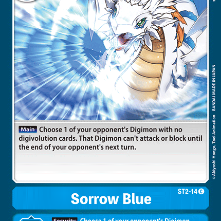 Sorrow Blue [ST2-14] [Starter Deck: Cocytus Blue]