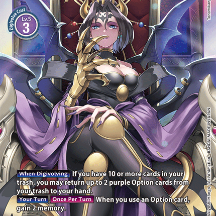 Lilithmon [BT3-091] [Release Special Booster Ver.1.0]