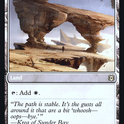 Branchloft Pathway // Boulderloft Pathway [Zendikar Rising Promos] Prerelease Foil
