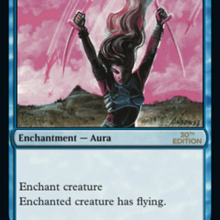 Flight [30th Anniversary Edition]