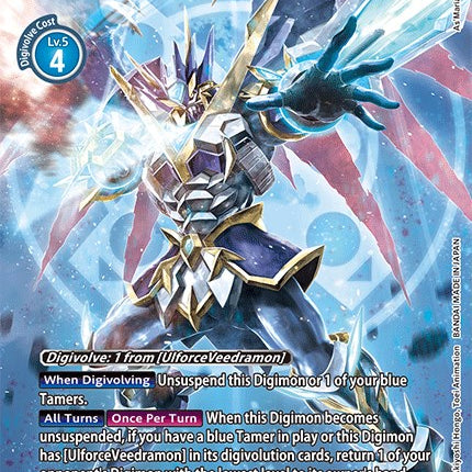 UlforceVeedramon (X Antibody) [BT12-029] (Alternate Art) [Across Time]
