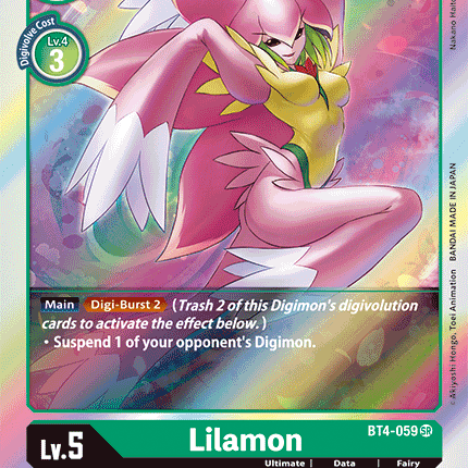 Lilamon [BT4-059] [Great Legend]
