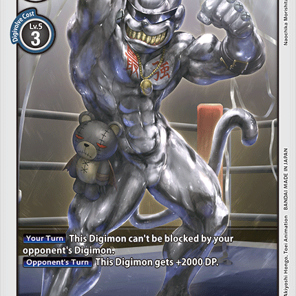 MetalEtemon [BT3-074] [Release Special Booster Ver.1.0]