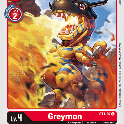 Greymon [ST1-07] [Starter Deck: Gaia Red]