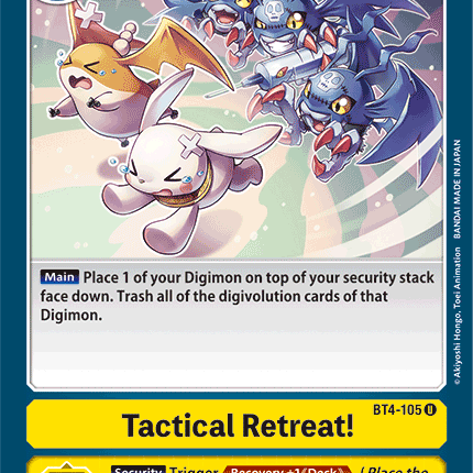 Tactical Retreat! [BT4-105] [Great Legend]