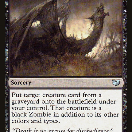Rise from the Grave [Commander 2015]