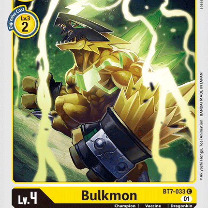 Bulkmon [BT7-033] [Next Adventure]