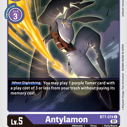 Antylamon [BT7-074] [Next Adventure]