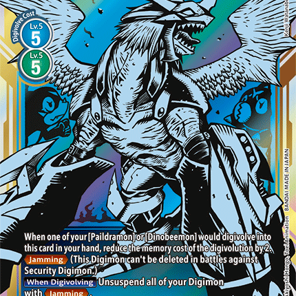 Imperialdramon Dragon Mode [BT3-031] (Alternate Art) [Release Special Booster Ver.1.5]