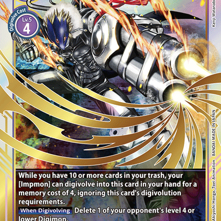 Beelzemon [BT2-111] [Release Special Booster Ver.1.0]