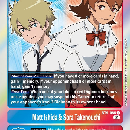 Matt Ishida & Sora Takenouchi [BT9-085] [X Record]