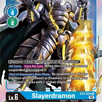 Slayerdramon [EX3-024] [Revision Pack Cards]