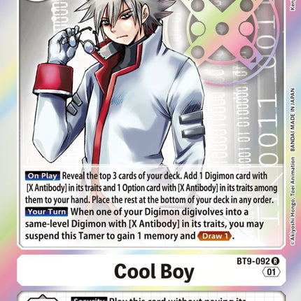 Cool Boy [BT9-092] [X Record]