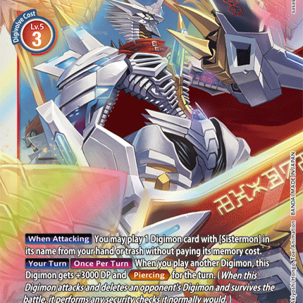 Jesmon [BT6-016] [Double Diamond]