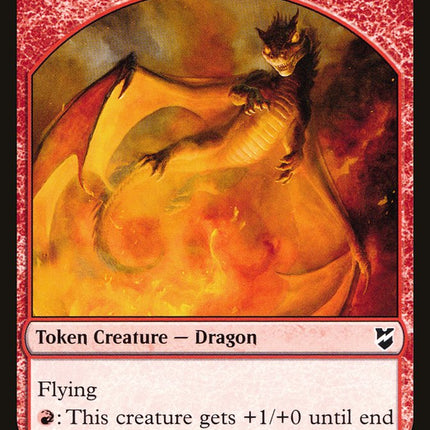 Dragon Token [Commander 2018 Tokens]