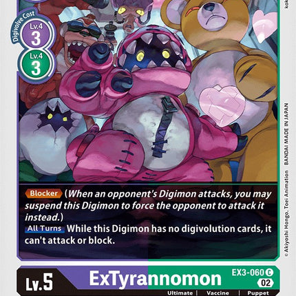 ExTyrannomon [EX3-060] [Draconic Roar]