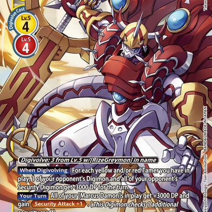 ShineGreymon [BT12-043] [Across Time]