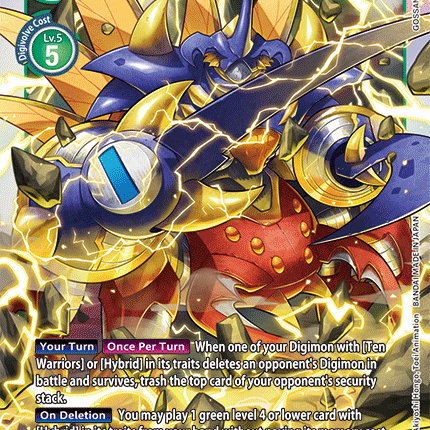 AncientBeetlemon [BT7-054] [Next Adventure]