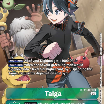 Taiga [BT11-091] (Alternate Art) [Dimensional Phase]